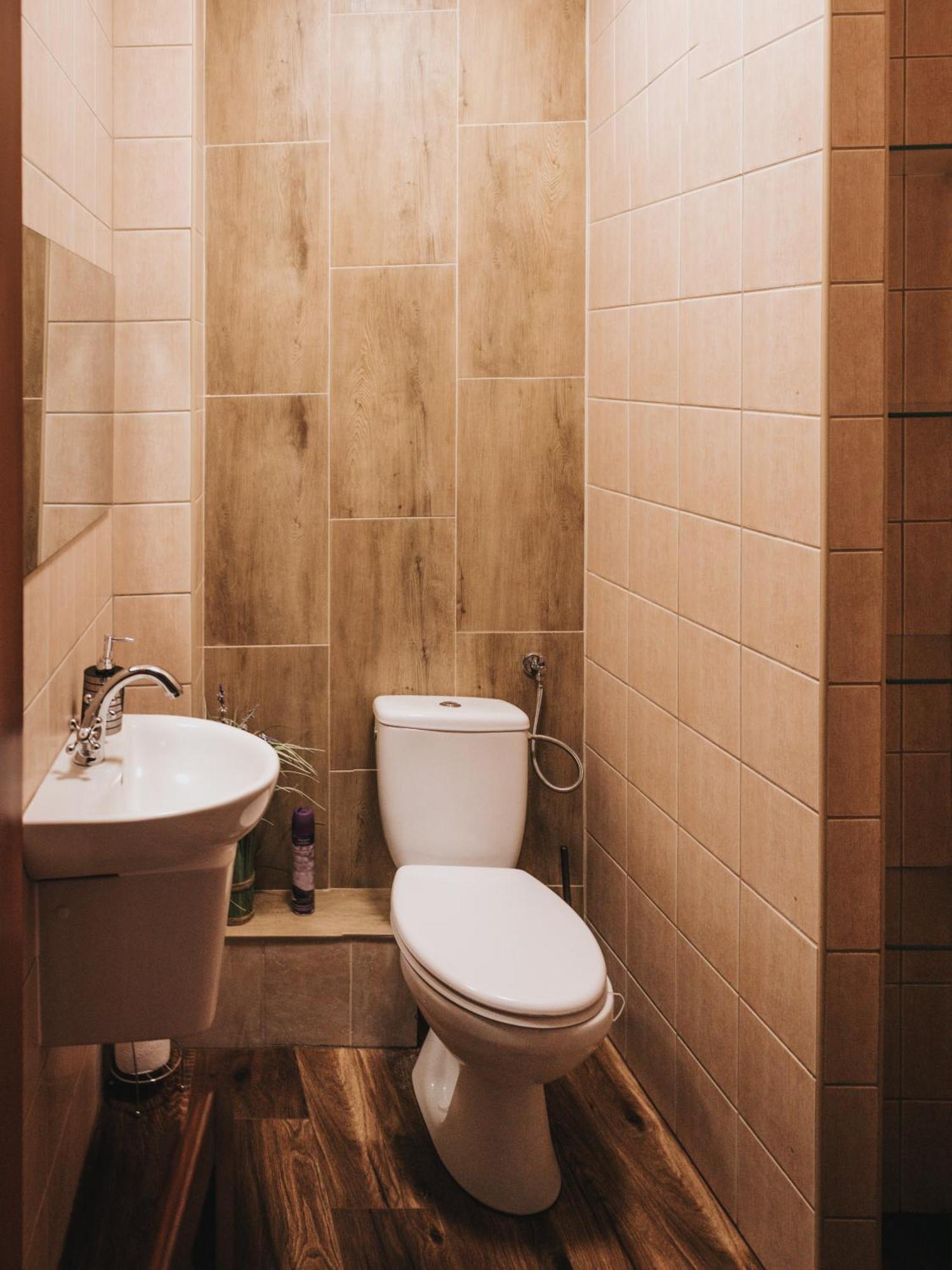 London Apartment Kielce
